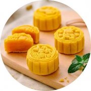 榴莲冰皮清新月饼